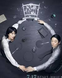 幸福的婚姻