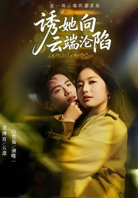 长安小闲王(全集)